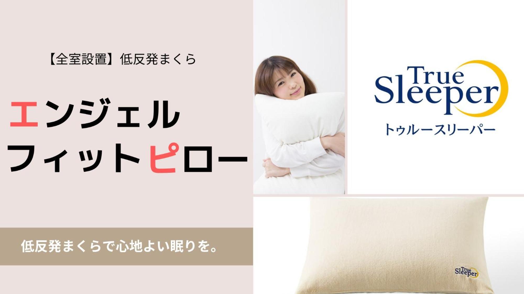 Swanky Hotel Otomo Sapporo Exterior photo